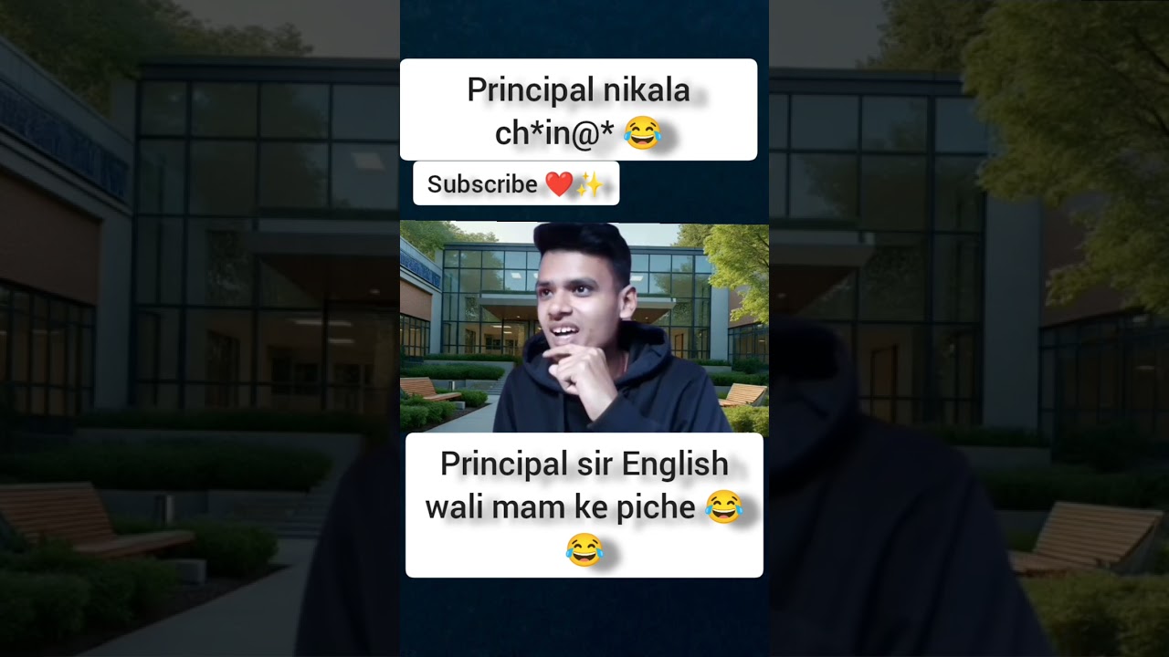Cool Principal English Wali Mam Ke Peeche 😭 | School Comedy | Relatable Video 😂