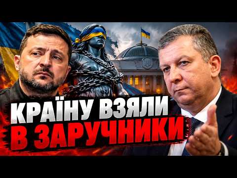 ⚡️ЗЕЛЕНСЬКИЙ БОЇТЬСЯ ВТРАТИТИ ВЛАДУ! 💣РЕВА: Гроші для України ЗАБЛОКОВАНІ. НАБУ готує ФІНАЛЬНИЙ УДАР