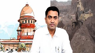 Big blow to Goa govt.- SC rejects Goa govt plea to review judgement cancelling mining leases