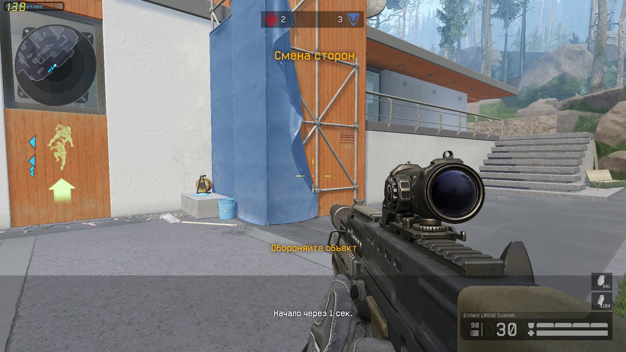 Когда все на одной волне ^^ Мурка Fm :D