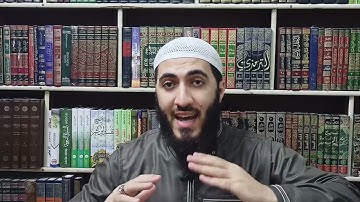 تصحيح تلاوة سورة النبإ من آية رقم (1) إلى الأية (5)