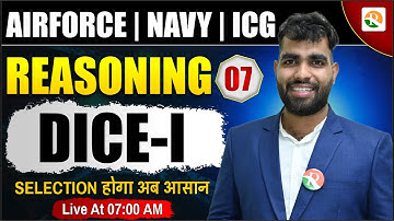 Dice # 01 |  Airforce, Navy, ICG | Airforce Y Group Classes 2025 | Airforce 2025 | RSSIR