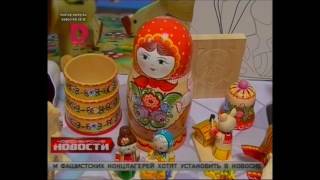 НОСБ провела открытый урок народного прикладного искусства «Рукотворное наследие, связавшее века» НОСБ провела открытый урок народного прикладного искусства «Рукотворное наследие, связавшее века»