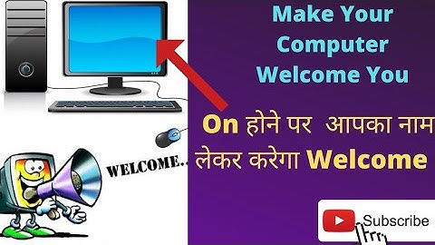 How to Set Welcome Voice in Windows 10, 7| How My PC Take My Name on Startup | Startup Sound Changer