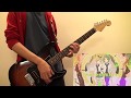 【VOCALOIDs】ハローラフター (Hello Laughter) Guitar Cover 弾いてみた