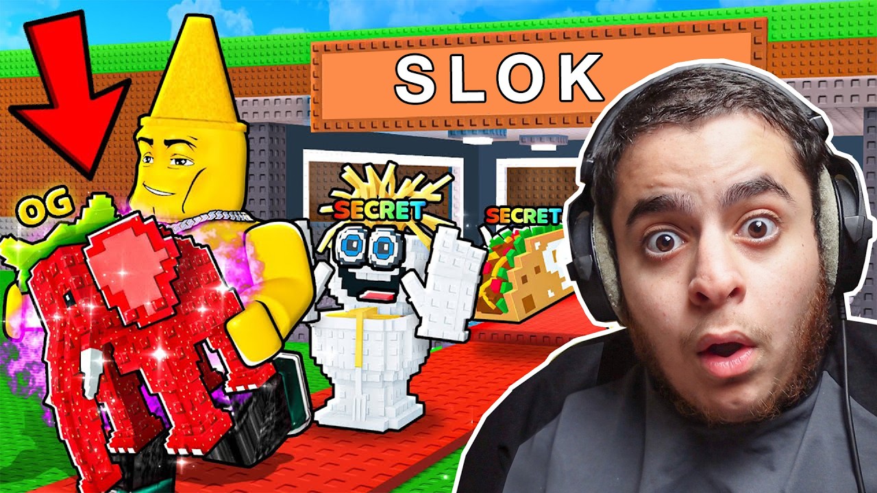روبلوكس ماب السرقة : انسرق اقوى سيكرت😱!! السيكرت الجديد🔥 | roblox steal a brainrot