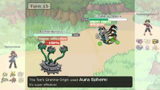 Beating Ubers With Ou Pretty Hard One