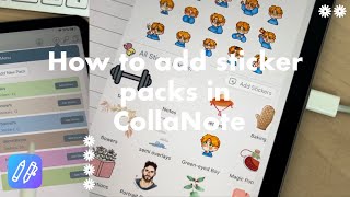 How to add your own sticker packs to CollaNote 🪴￼ screenshot 2