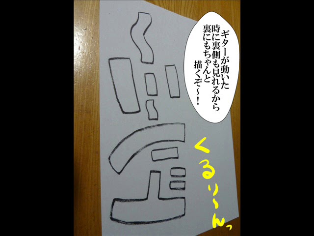 Regardez 親を殺したひきこもり sur YouTube