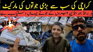 Shoes Market Light House Karachi || Branded Shoes Market || Cheapest Quality Shoes
