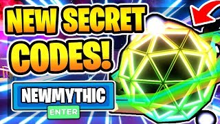 ALL *NEW* SECRET BUBBLE GUM SIMULATOR CODES! 👽 ??? 👽🚨UPDATE 54🚨Roblox Bubblegum simulator