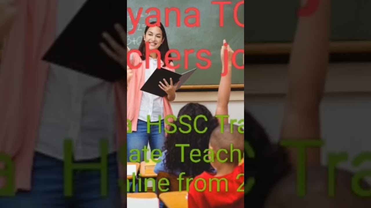 UPPSC NEW VACANCY 2022 