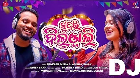 SUNDRI DILWALI || FT - PRAKASH DURIA & AMRITA NAYAK || NEW SAMBALPURI DJ SONGS 2023