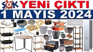 ŞOK AKTÜEL 1 MAYIS 2024 KATALOĞU | ŞOK SAKSI ÇİÇEKLİK RAF | ŞOK MARKET İNDİRİMLERİ | ŞOK BU HAFTA screenshot 4