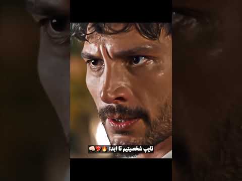 سرهات یلدوران سریال جانشین خلیفه سرهات ییلدیز سریال ترکی کلیپ جانشین سریال ترکی جدید