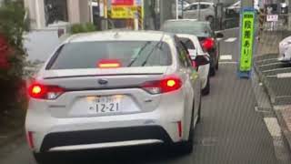 Walk to see vehicle building in Kamiooka Japan