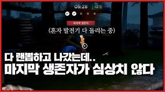 랜뽑 - YouTube 랜뽑 - Youtube