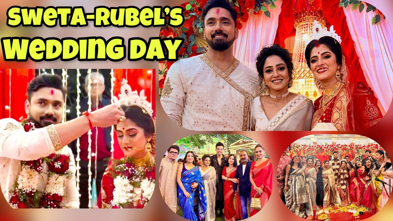 Sweta-Rubel-er Biyer Vlog || Kon Gopone Mon Bheshechhe-r amra Sobai ki ki korlam?!