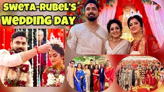 Sweta-Rubel-Er Biyer Vlog Kon Gopone Mon Bheshechhe-R Amra Sobai Ki Ki Korlam?