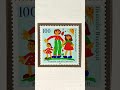 BRD 1992 - Die Sonderpostwertzeichen der Deutschen Bundespost 1992 (Full Year Collection)