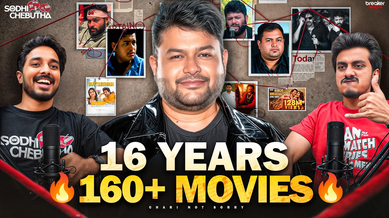 DECODING SS THAMAN'S INCREDIBLE MUSICAL JOURNEY | SODHI CHEBUTHA