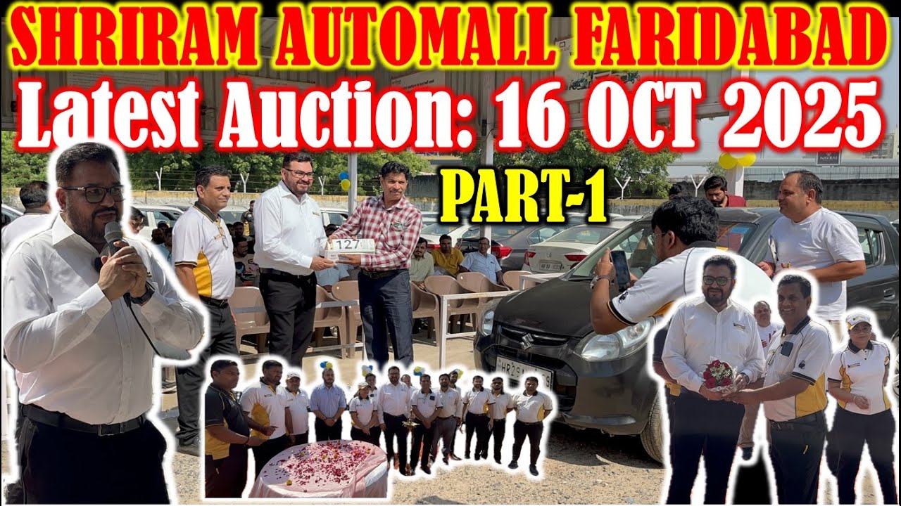 Part-1 || Old Vahaan Nilami 16 Oct 2025 || Shriram Automall Faridabad || Cheapest Price Used Cars