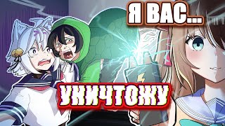 картинка: Neuro шокирует Filian и Vedal