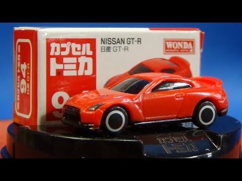 カプセルトミカ No.94 日産 GT-R カプセルトミカコレクション