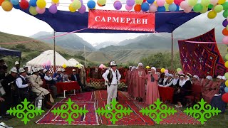 видео: Сармерден | Ача-Кайынды айылы картинка: Сармерден | Ача-Кайынды айылы