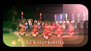 Ke Kai O Kahiki - Kahuku High May Night 2015