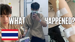 FIRST TIME IN A THAI HOSPITAL! (What happened to me?)