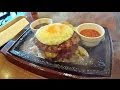 【めし動画】 ステーキガストのダブルハンバーグを黙々と食べるだけの動画