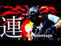【荒野行動】すたーみかんによる連続kill+SRキル montage