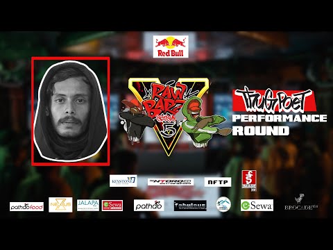 Red Bull Presents Rawbarz- Season 5 ||top 15- Performance Round||thug Poet||