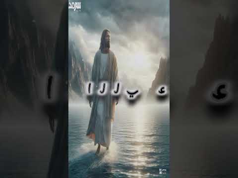 مشغول بغيري و ناسي اكسبلور سرمد ترانيم Sarmad Elias