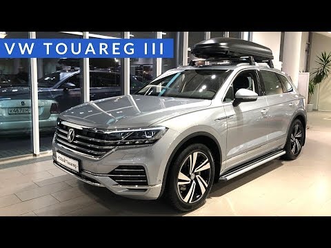 Touareg класс какой