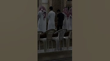 وكأنه يشرح الآيات بصوته سورة : ( غافر ) الأيات (41 - 43 )الشيخ : ياسر الدوسري #صلوا_على_النبي