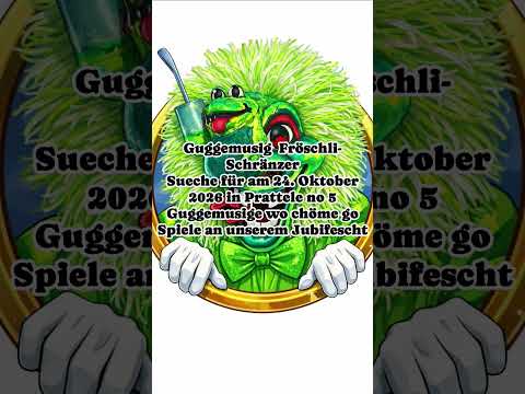 wir würden uns freuen
