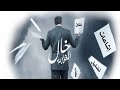 التيار المتطرف بمعسكرالجيش يبدأ التصعيد البراء تعلن تركها السلاح الأسباب حكومة تأسيس محاور أخرى التيار المتطرف بمعسكرالجيش يبدأ التصعيد البراء تعلن تركها السلاح الأسباب حكومة تأسيس محاور أخرى