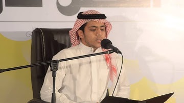 قراءة محمد أيمن بيطار بمسابقة أفضل قارئ 1435هـ