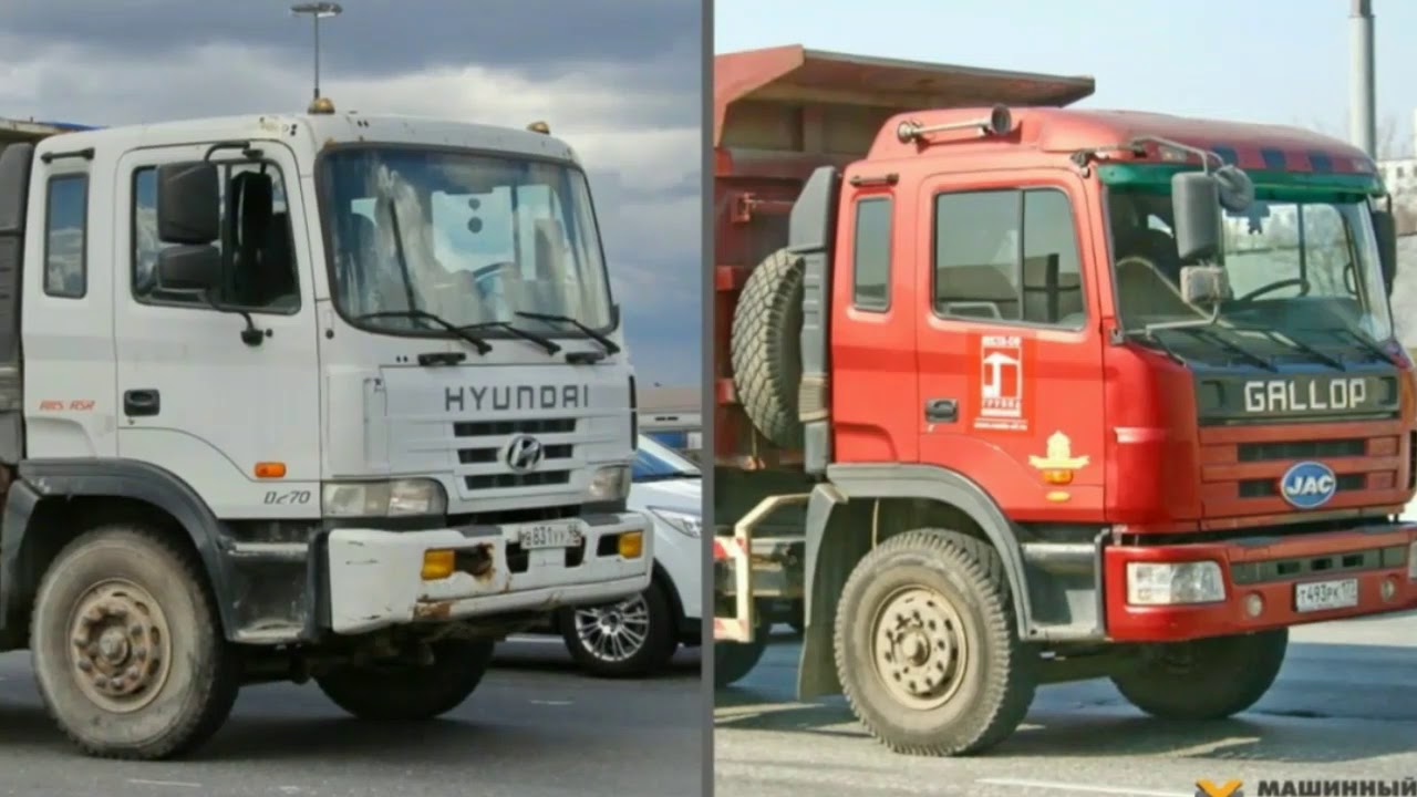 Jac грузовик 5 тонник