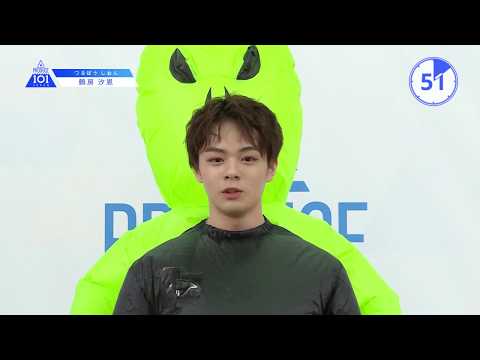 PRODUCE 101 JAPANㅣ滋賀ㅣ【鶴房 汐恩(Tsurubo Shion)】自分の元々の姿で参加しています！ㅣ@自己紹介_1分PR