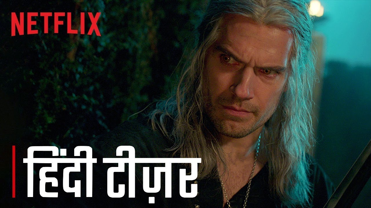 The Witcher: Season 3 Trailer in Hindi | हिंदी टीज़र | Netflix India ...