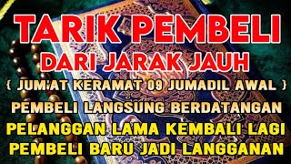 BISMILLAH KUNFAYAKUN 🤲🤲 SESEPI APAPUN USAHA,BISA DILARISKAN DENGAN AYAT INI | SEMOGA MENDAPAT BERKAH