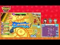 Si si punta ai Leggendari 2 | Yo-kai Watch Busters 2 #27