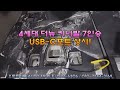 4th Generation The New Carnival 7 Seater USB C Always On Auto Triple 4th Generation The New Carnival 7 Seater USB C Always On Auto Triple