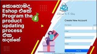 Web Project Task 14 | 1st Year | Semester 01 | Java Institute | IMETH WEERASINGHE