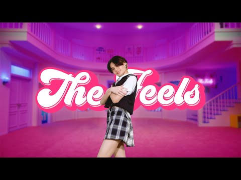 TWICE - The Feels Dance Cover | #GetTheFeelsWithTWICE