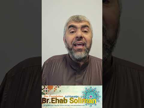 وكنا نخوض مع الخائضين تفسير ايهاب سليمان