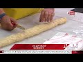 أكلات وتكات - طريقة عمل (باتيه سادة)